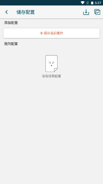 ������������ֻ���v12.10 �ٷ���