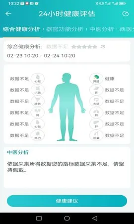 ��褽���(������������)v3.9.10 �ٷ���