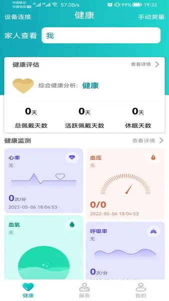 ��褽���(������������)