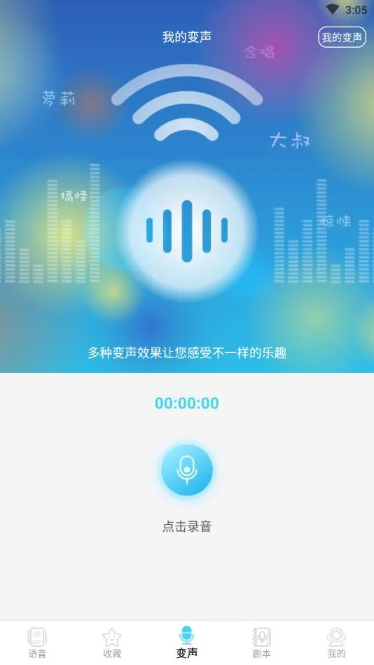 ������������2025���°汾v2.3.9 �ֻ���