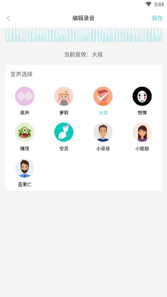 ������������2025���°汾v2.3.9 �ֻ���