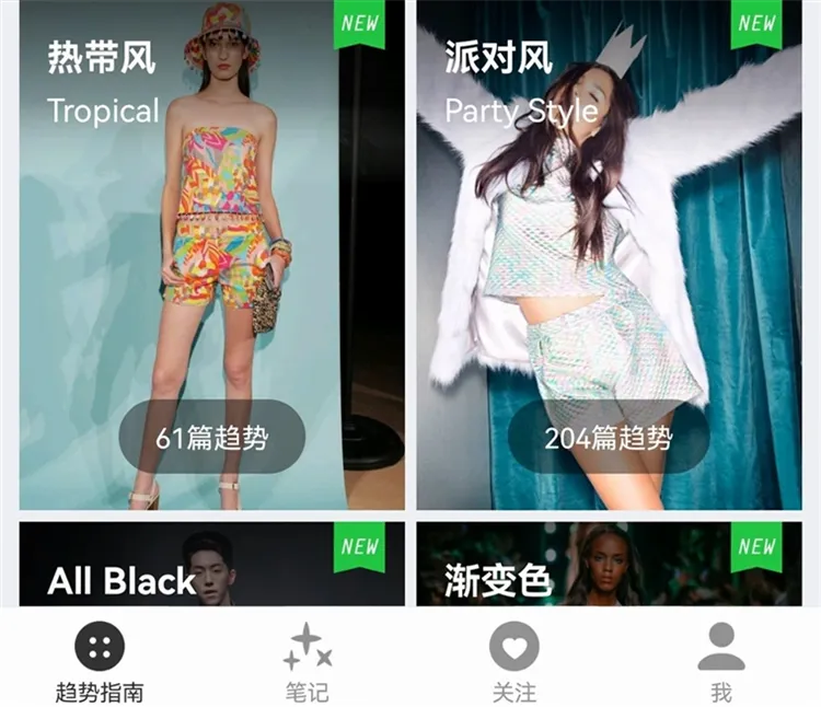 ����ʱװ(ʱ�д�������)