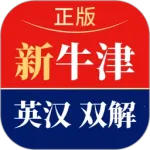 ��ţ��Ӣ��˫���ʵ�(Ӣ��ѧϰ����)v6.0.7 �ٷ���