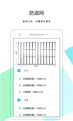 �����Ż���ʦ2025�ٷ�����v3.9.97 ��Ѱ�