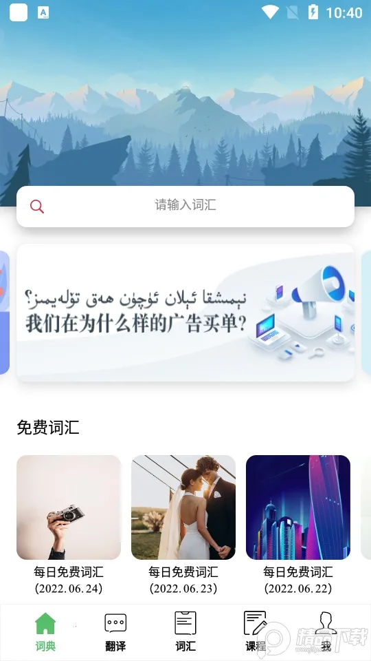 �������������ֻ���v3.3.2 ��Ѱ�