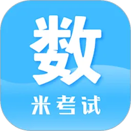 ������ѧ2026�ٷ�����v10.520.0408 ��׿��