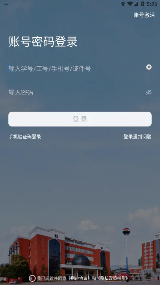 �����̹�2025���°汾v1.0.2 �ٷ���