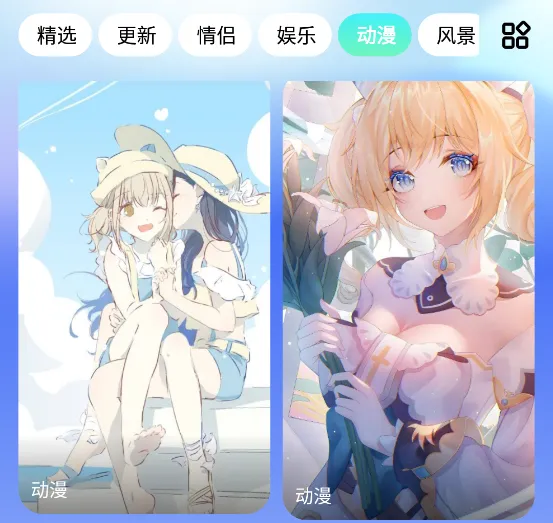 ���ݱ�ֽ(�ֻ���ֽ����)