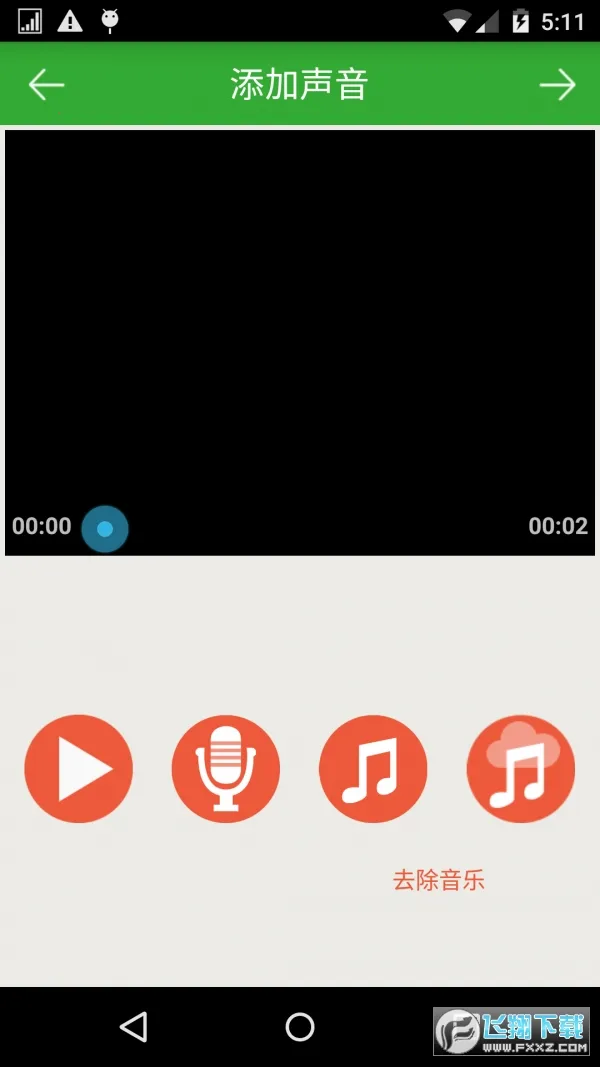 �������(�ֻ���������)v1.50 ��Ѱ�