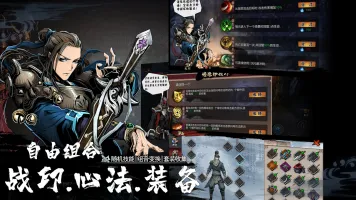 ����֮ӡ(�����������)v1.0.16 ��׿��