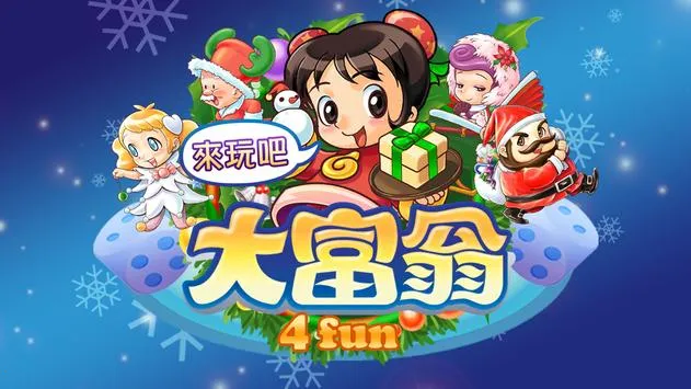Richman(������Ϸ)v7.2 ��Ѱ�