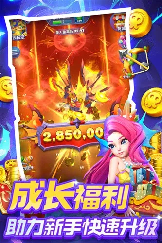 ����ˮ����(ˮ�����������)v2.1.2.0 �ֻ���