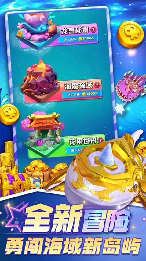 ����ˮ����(ˮ�����������)v2.1.2.0 �ֻ���