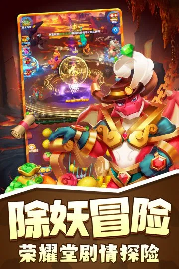 ����ˮ����(ˮ�����������)v2.1.2.0 �ֻ���