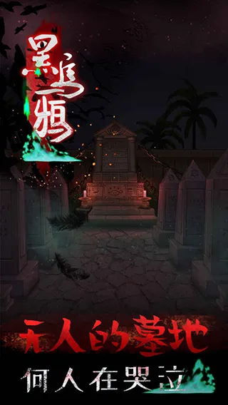 ����ѻ(�ֲ�������Ϸ)v1.1.8 �ֻ���