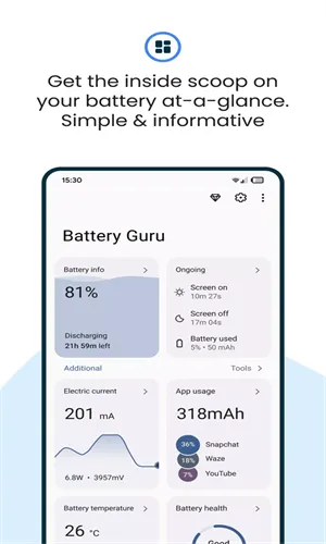 Battery Guru2025�ٷ����°汾v2.4.8.1 ��Ѱ�