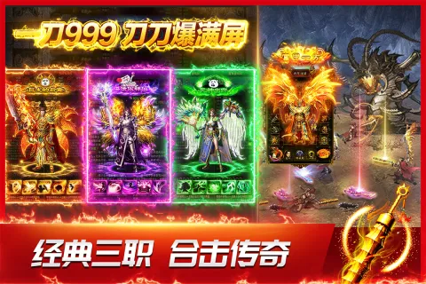 ����֮��2025���ذ�װv2.0.16 �ٷ���