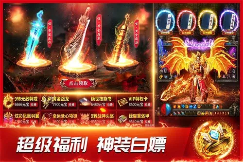 ����֮��2025���ذ�װv2.0.16 �ٷ���