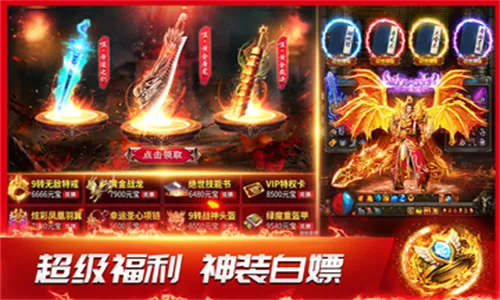 ����֮��2025���ذ�װv2.0.16 �ٷ���
