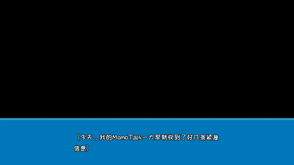 ����������β��2025����v1.0.0 �ֻ���