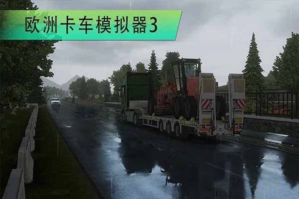 ŷ�޿���ģ����(������ʻ��Ϸ)v0.7.64 ��׿��