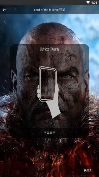 Pixel 4D(4D��ֽ����)v3.3.2 ��׿��