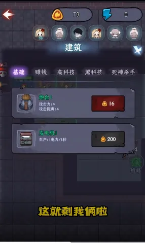 �ξ�����(����ð����Ϸ)v1.0.9 ��Ѱ�