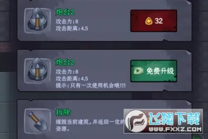 �ξ�����(����ð����Ϸ)