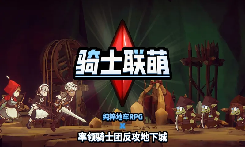 ��ʿ����2025�ٷ����°汾v1.0.2 ��׿��