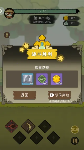 ��ʿ����2025�ٷ����°汾