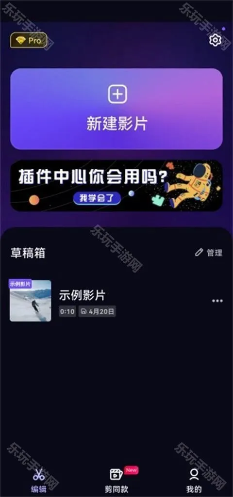 VivaCut2025�ٷ�����