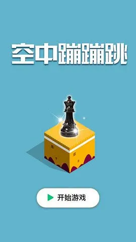 ���бı���(ħ��������Ϸ)v1.1 �ֻ���