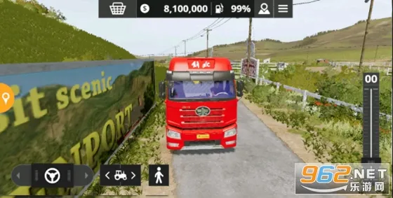 ģ��ũ��20(ũ����Ӫ��Ϸ)v0.0.0.90 - Google �ٷ���