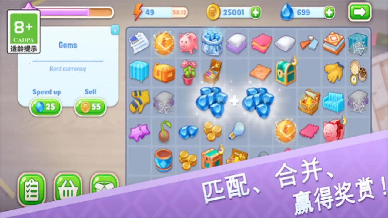 ���ֵ����2025����v1.0.0 �ٷ���