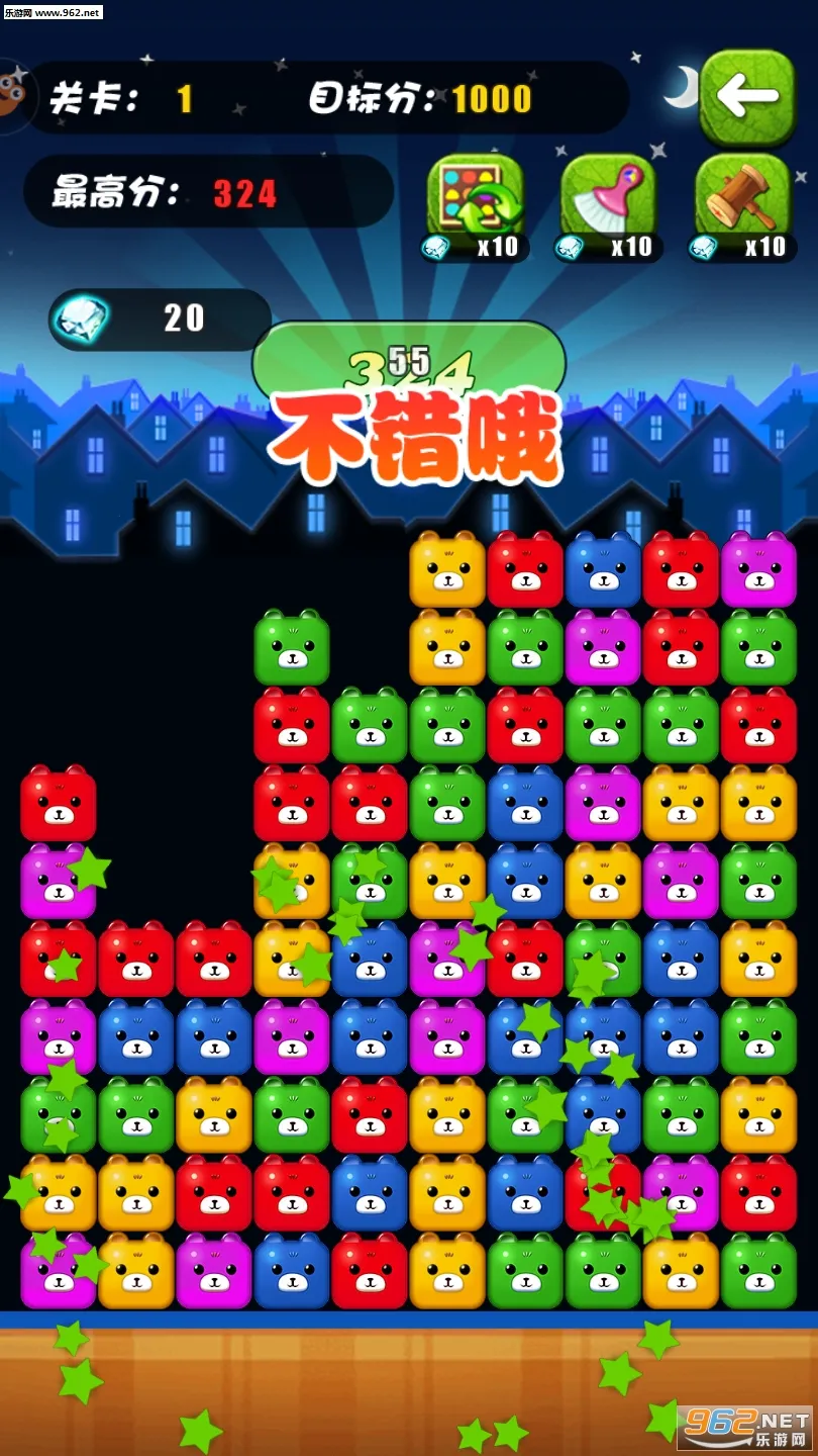 ������(����������Ϸ)v1.0.5 ��׿��