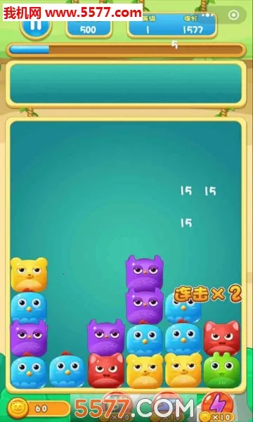 ɵ�񱬱�(������������)v1.0.0 �ֻ���