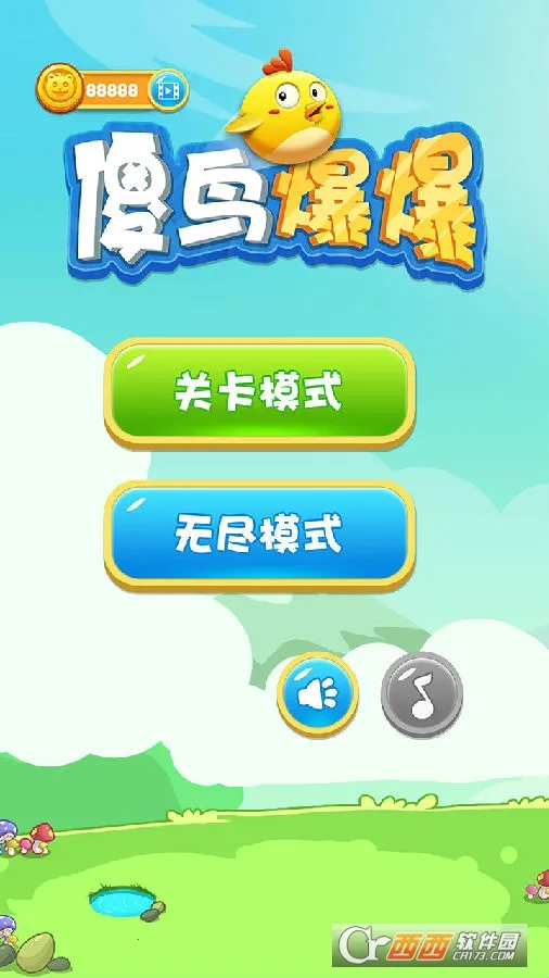 ɵ�񱬱�(������������)