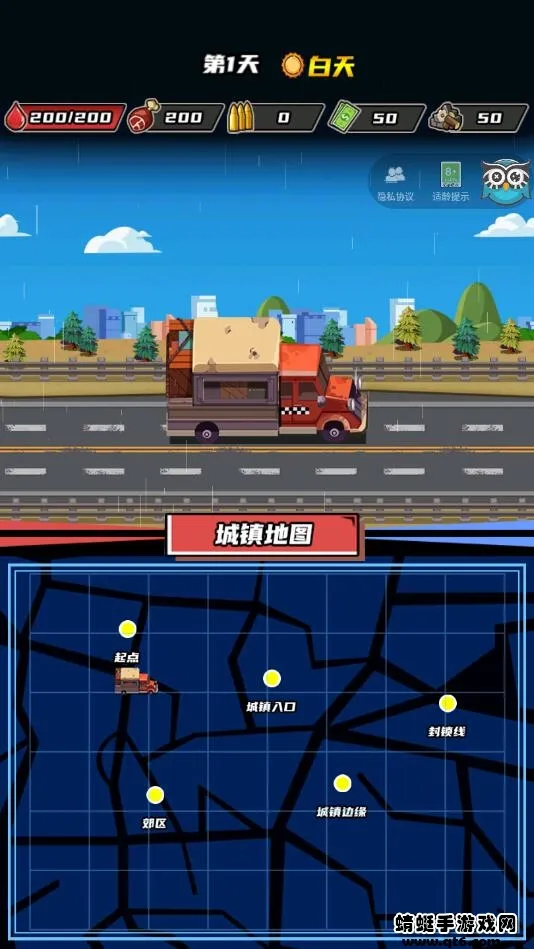 �ӳ������������ֻ���v1.0.5 �ٷ���