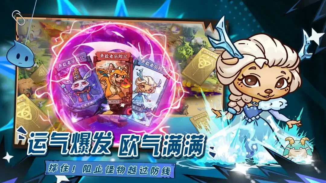 �¸������ռǰ�׿���ֻ���v1.0.3 ��׿��