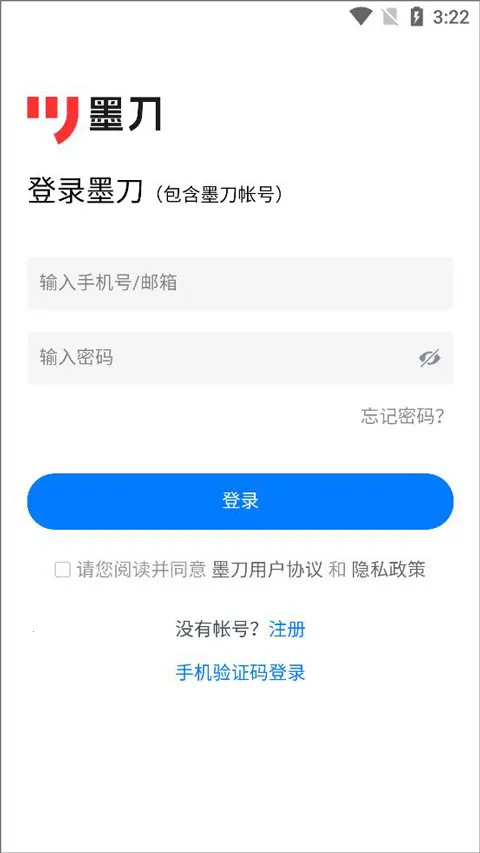 ī�������ֻ���