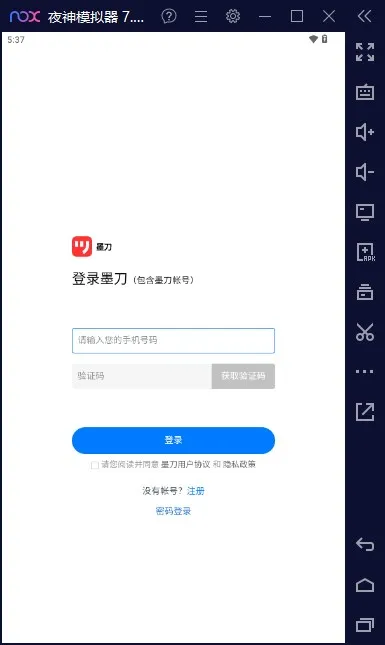 ī�������ֻ���v6.0.7 ��׿��