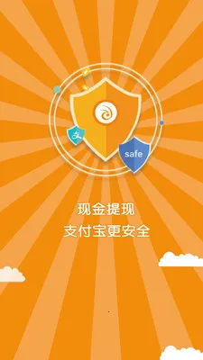 �����ڰ�(���ռ�ְƽ̨)v4.1.7 ��Ѱ�