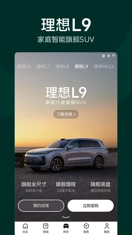 ��������(������������)v8.21.0 ��Ѱ�