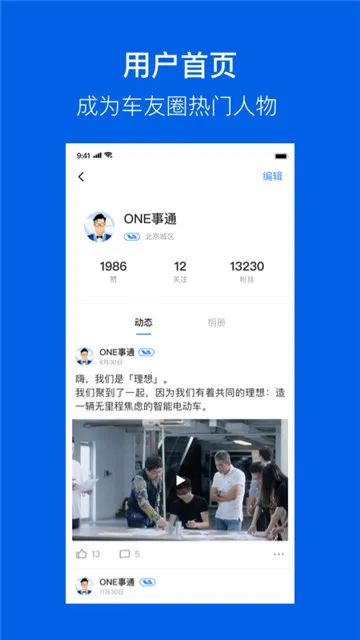 ��������(������������)v8.21.0 ��Ѱ�