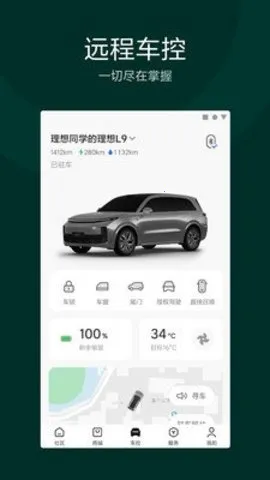 ��������(������������)v8.21.0 ��Ѱ�