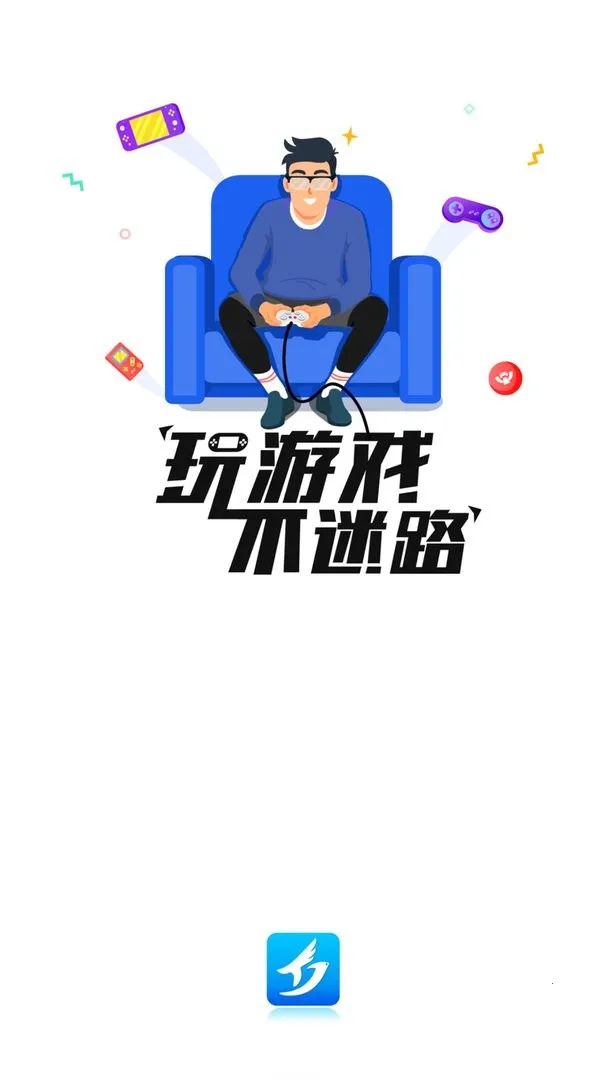 �����2025���ذ�װ