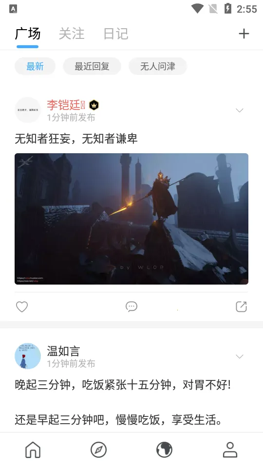 ���2025�ٷ����°汾v5.0.9 ��Ѱ�
