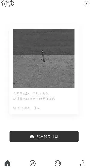 ���2025�ٷ����°汾