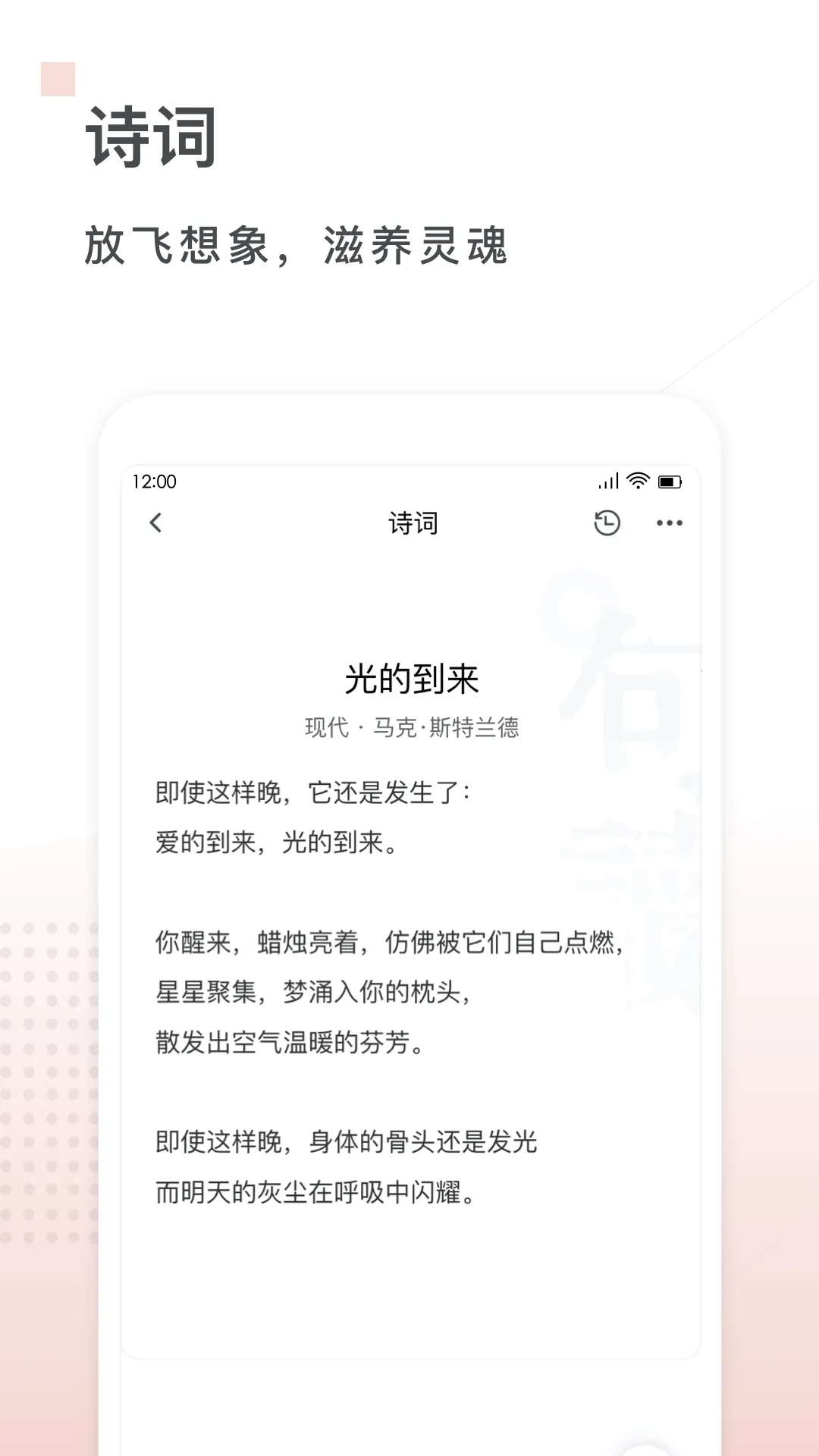 ���2025�ٷ����°汾