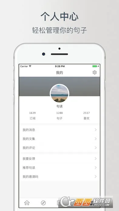 ���2025�ٷ����°汾v5.0.9 ��Ѱ�